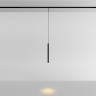 Трековый светильник MAYTONI SKIM LEVITY TR191-1-3W2.7K-M-B