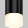 Трековый светильник MAYTONI SKIM LEVITY TR191-1-3W3K-M-B