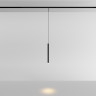 Трековый светильник MAYTONI SKIM LEVITY TR191-1-3W3K-M-B