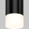 Трековый светильник MAYTONI SKIM LEVITY TR191-1-3W4K-M-B