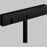 Трековый светильник MAYTONI SKIM LEVITY TR191-1-3W4K-M-B