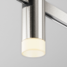 Трековый светильник MAYTONI SKIM TR145-1-3W3K-W-PT