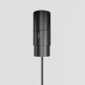 Трековый светильник MAYTONI SKIM TR210-1-5W3K-M-B
