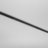 Трековый светильник MAYTONI SPIKY BASITY TR175-1-12WTW-M-B