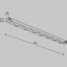Трековый светильник MAYTONI SPIKY BASITY TR175-1-12WTW-M-B