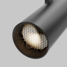 Трековый светильник MAYTONI TRINITY FOCUS LED TR197-3-40WCCT-M-B