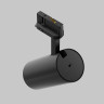 Трековый светильник MAYTONI TRINITY FOCUS LED TR197-3-40WCCT-M-B