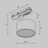 Трековый светильник MAYTONI UNITY GLARE TR225-1-GX53-B
