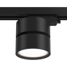 Трековый светильник MAYTONI UNITY ONDA TR007-1-12W3K-B