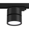 Трековый светильник MAYTONI UNITY ONDA TR007-1-12W4K-B