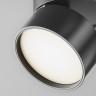 Трековый светильник MAYTONI UNITY ONDA TR007-1-12W4K-B