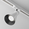Трековый светильник MAYTONI VIRAR TR022-1-GU10-W