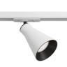 Трековый светильник MAYTONI VIRAR TR022-1-GU10-W