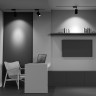Трековый светильник MAYTONI VUORO TR003-1-30W4K-B