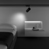 Трековый светильник MAYTONI VUORO TR003-1-36W4K-M-B