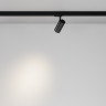 Трековый светильник MAYTONI VUORO TR029-3-10W4K-B-1