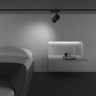 Трековый светильник MAYTONI VUORO TR029-3-26W4K-W-B