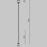 Трековый светильник MAYTONI WAIST ELASITY TR167-1-7W3K-M-BS
