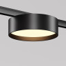 Трековый светильник MAYTONI ZON LEVITY TR189-1-12W3K-B