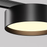 Трековый светильник MAYTONI ZON LEVITY TR189-1-12W3K-B