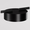 Трековый светильник MAYTONI ZON LEVITY TR189-1-12W3K-B