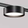 Трековый светильник MAYTONI ZON LEVITY TR189-1-12W4K-B