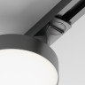 Трековый светильник MAYTONI ZON TR043-1-12W3K-B