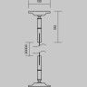 Тросовая система освещения MAYTONI TERAS LM-B-20M 20м