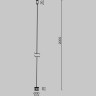 Тросовый подвес для шинопровода MAYTONI ELASITY TRA160SW-2B