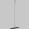 Тросовый подвес MAYTONI BASITY TRA172SW-R-1B