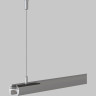 Тросовый подвес MAYTONI BASITY TRA172SW-R-1B