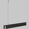 Тросовый подвес MAYTONI BASITY TRA172SW-R-1B