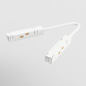 Угловой коннектор питания MAYTONI TRA004CPC-22W белый