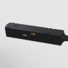 Угловой коннектор питания MAYTONI TRA004CPC-22B черный