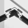 Угловой коннектор внешний MAYTONI GRAVITY TRX010OCL-22B встраиваемый черный