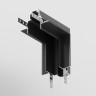 Угловой коннектор внутренний MAYTONI TRA004ICL-22B черный