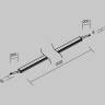 Уличный токоведущий светильник MAYTONI LINE ELASITY IP O-TR001-LL-L20W3K