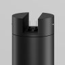 Уличный трековый светильник MAYTONI ALFA ELASITY IP O-TR01-2-S-16WB3K