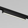 Уличный трековый светильник MAYTONI BASIS EXILITY IP O-TR02-1-S-12WB3K