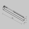 Уличный трековый светильник MAYTONI BASIS EXILITY IP O-TR02-1-S-12WB3K