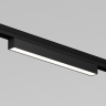 Уличный трековый светильник MAYTONI BASIS EXILITY IP O-TR02-1-S-12WB4K