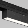 Уличный трековый светильник MAYTONI BASIS EXILITY IP O-TR02-1-S-12WB4K