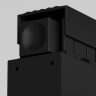 Уличный трековый светильник MAYTONI BASIS EXILITY IP O-TR02-1-S-24WB3K