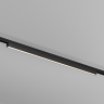 Уличный трековый светильник MAYTONI BASIS EXILITY IP O-TR02-1-S-30WB3K