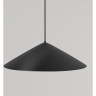 Уличный трековый светильник MAYTONI CAMPANA ELASITY IP O-TR01-1-P-12WB3K