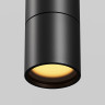 Уличный трековый светильник MAYTONI FOCUS LED ELASITY IP O-TR01-1-P-8WB3K