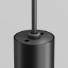 Уличный трековый светильник MAYTONI FOCUS LED ELASITY IP O-TR01-1-P-8WB3K