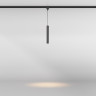 Уличный трековый светильник MAYTONI FOCUS LED ELASITY IP O-TR01-1-P-8WB3K