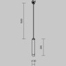 Уличный трековый светильник MAYTONI FOCUS LED ELASITY IP O-TR01-1-P-8WB3K