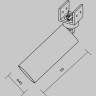 Уличный трековый светильник MAYTONI FOCUS LED ELASITY IP O-TR01-1-S-8WB3K